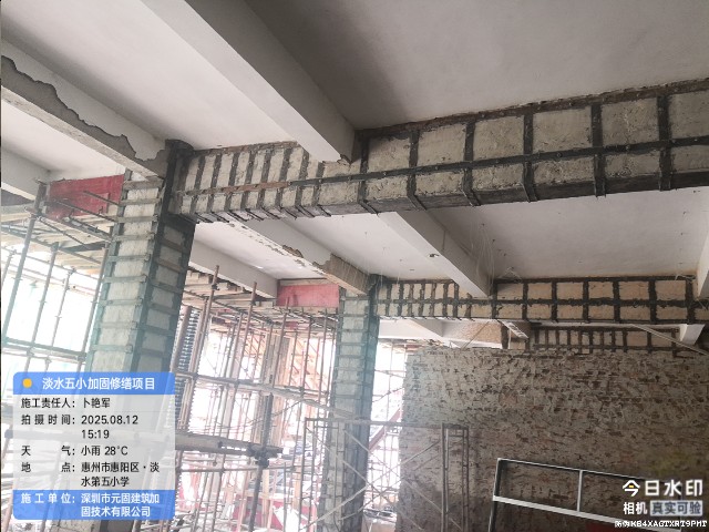 潮州 碳纤维布加固
